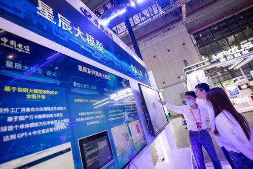 智连未来，中国电信携多款“智造神器”亮相工博会