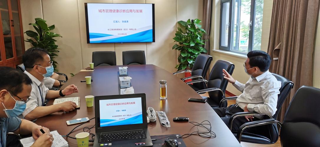 湖北省院士专家工作站优秀工作案例