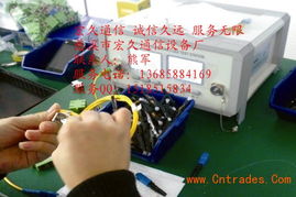 SC光纤热熔头 关键技术与信息技术咨询服务的融合